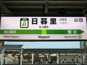 【年収450万円】経理＆総務＊退職金＆賞与あり≪残業ナシ≫