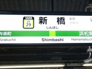 【高時給2000円】経理アシスタント＊外資系≪デニムOK≫