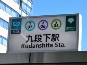 【年収400万円】人事労務＠駅とほ1分＊弊社紹介実績あり≪40代50代活躍中≫