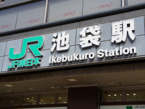 【高時給2100円】経理労務≪出社日（週4～5日）＆勤務時間（1日6～8時間）≫