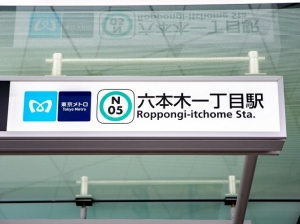 【退職金＆住宅手当＆残業代全額支給】経理＆総務事務＊賞与年2回≪年収500万円≫