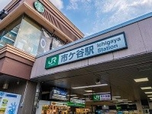 【年収500万円＊退職金】経理＊年休126日【実働7時間勤務＆在宅ワークOK】