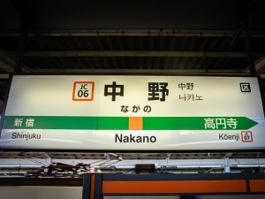 【年収400万円～】福利厚生充実！残業少なめ！年休123日以上