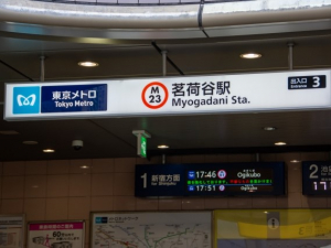 【ミドル歓迎】就業曜日&勤務時間相談OK!経理アシスタント!