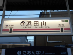 【扶養内!時給2,000円】週1日×1日6~8時間勤務!経理*