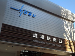 高時給2,000円!週4日&実働7時間!ミドル・シニア歓迎!経理