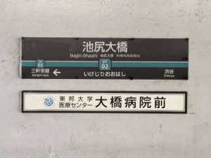 【ミドル歓迎】週2日在宅ワークOK!服装自由!経理事務*