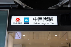 【扶養控除内】週2日勤務&1日5時間勤務!残業なしで定時退社OK!会計事務