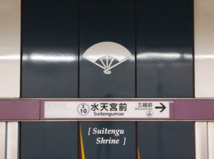 【年収450万円~】ミドル歓迎!在宅ワーク週1日OK!駅とほ1分!経理総務事務!