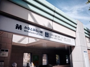 【年収450万円~】ミドル歓迎!残業月5時間程度!70歳まで就業可能!経理