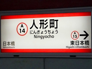 【週4~5日&1日5~7時間勤務】*経理事務*≪出社日数と勤務時間が選べる≫