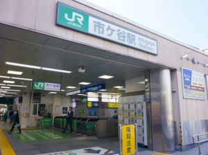 【即日勤務OK】勤務曜日や勤務時間の相談OK!駅近トホ3分!経理アシスタント!