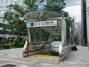 【年収500万円~】課長候補募集!50代活躍中!在宅ワークあり!人事労務事務!