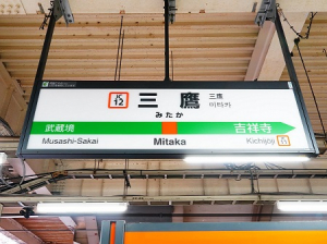 【週4~5日&1日5~7時間勤務】経理事務*デニムOK≪週2日在宅ワークOK≫