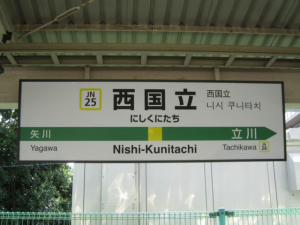 【週4~5日&1日5~7時間勤務】経理事務*デニムOK≪週2日在宅ワークOK≫