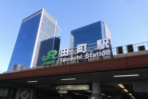 【ミドル歓迎】高時給2300円!残業少なめ!駅とほ4分!日常経理~年次決算!