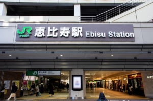 【複数名募集】ジーンズやスニーカーなど服装自由!ミドル歓迎!残業少なめ!労務事務
