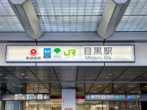 【週4~5日&1日5~7時間勤務】経理*仕訳入力*残業なし【服装&髪型が自由】