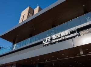 【急募!高時給2,200円】40代50代活躍中!複数名募集!経理アシスタント!