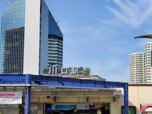 【扶養内!時給1750円】週2日&1日6h!駅近とほ5分以内!経理アシスタント!