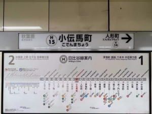 【定時ピタ*残業なし】経理アシスタント*日常経理サポート≪週4日&1日6h勤務≫