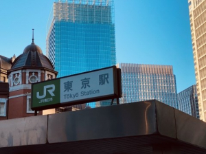 【40代50代活躍中!】大手町駅直結!フォロー体制充実!経理アシスタント!